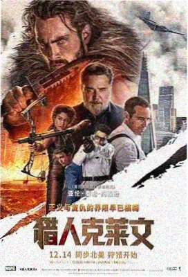 轻喜短剧索引卡片封面 碎片时间追剧推荐